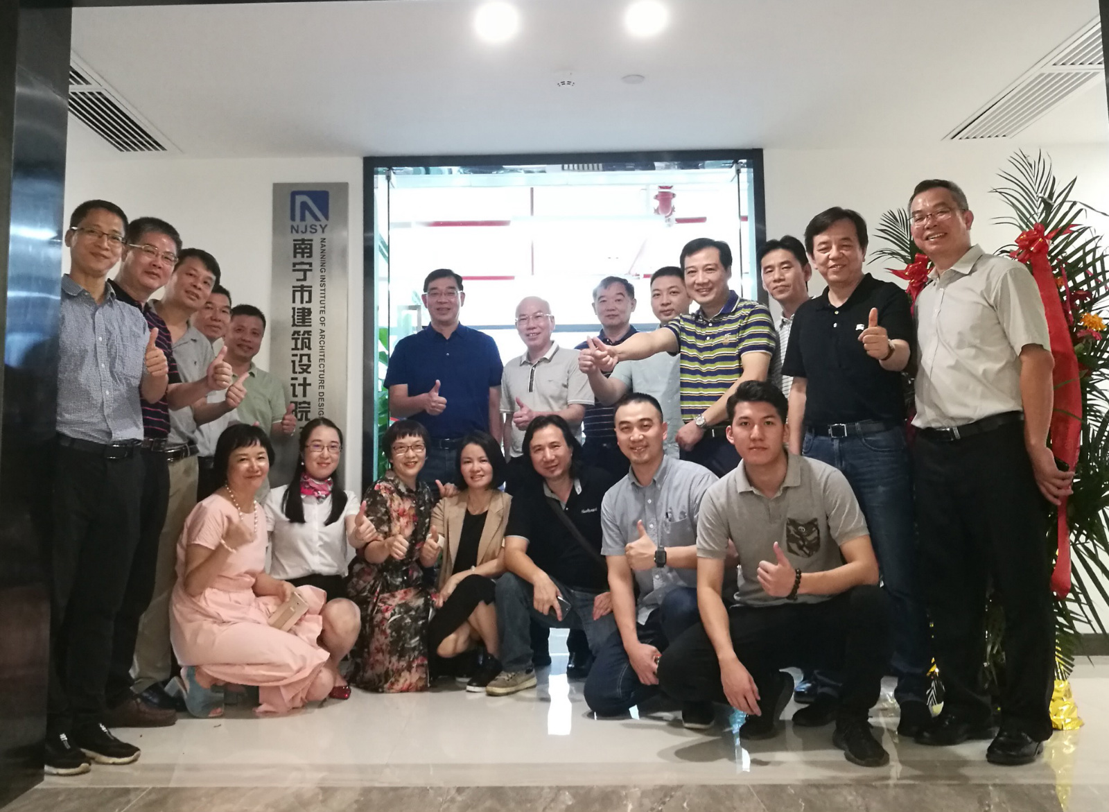 盛煌娱乐(中国游)·官方网站