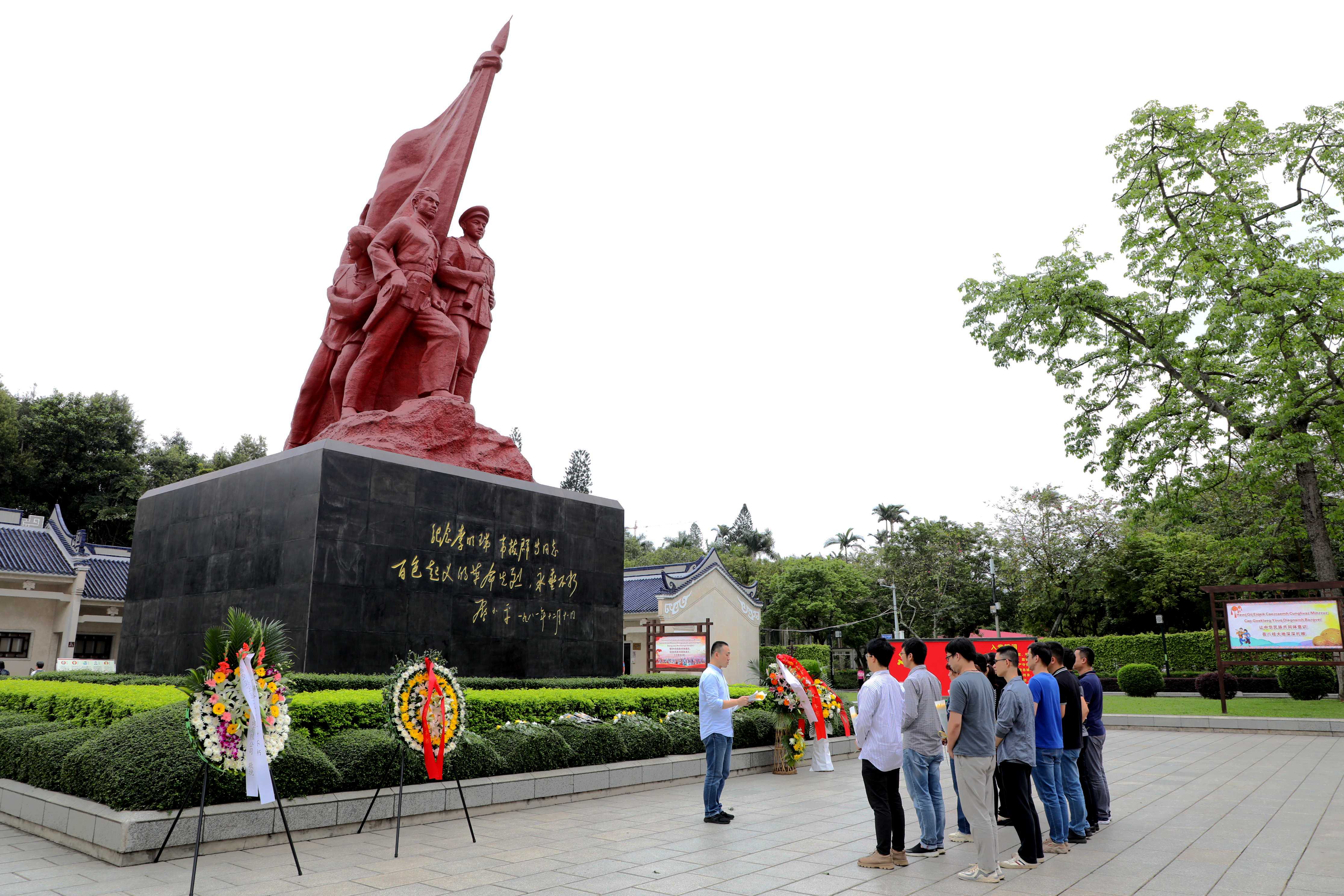 盛煌娱乐(中国游)·官方网站