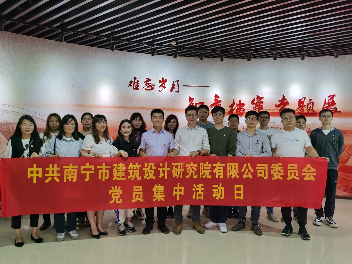 盛煌娱乐(中国游)·官方网站