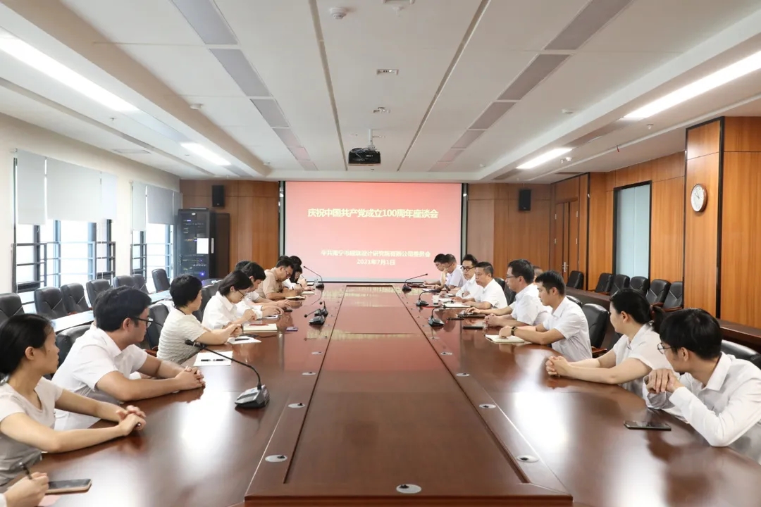 盛煌娱乐(中国游)·官方网站
