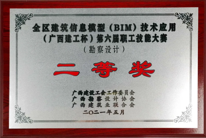 盛煌娱乐(中国游)·官方网站