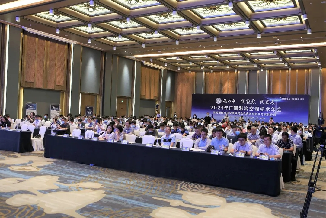 盛煌娱乐(中国游)·官方网站
