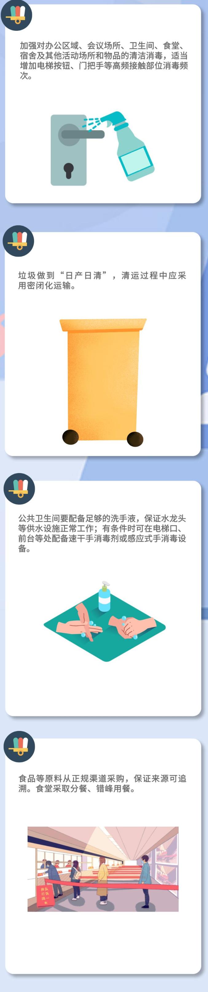 盛煌娱乐(中国游)·官方网站