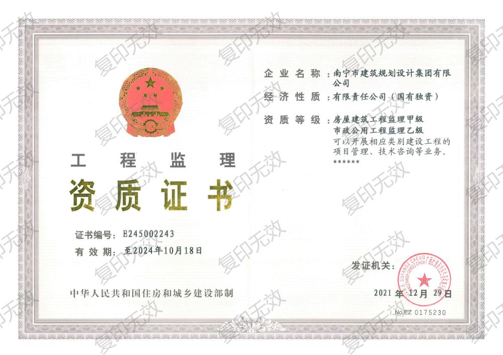 盛煌娱乐(中国游)·官方网站