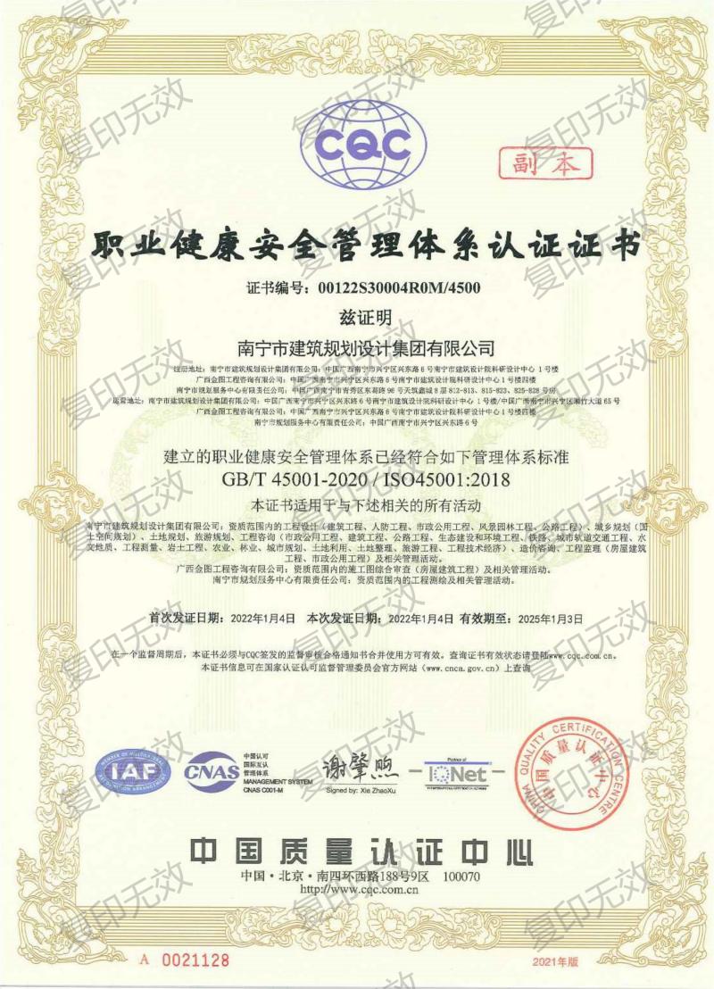 盛煌娱乐(中国游)·官方网站