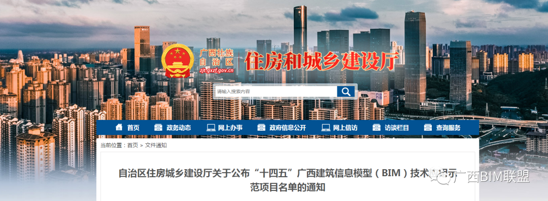 盛煌娱乐(中国游)·官方网站