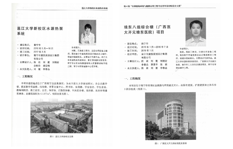盛煌娱乐(中国游)·官方网站