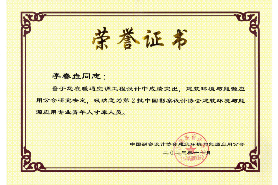 盛煌娱乐(中国游)·官方网站